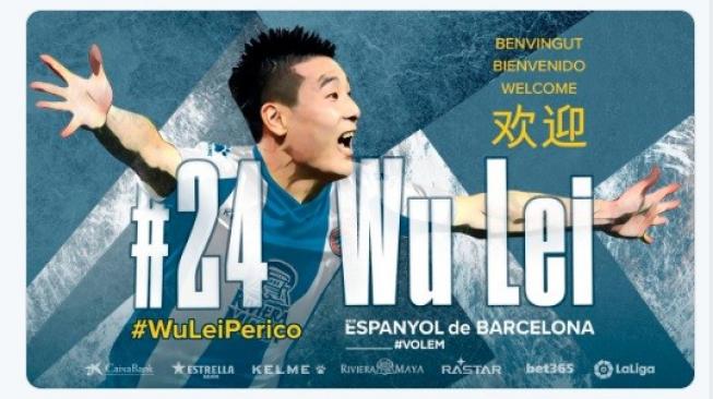 Wu Lei (Screenshot twitter.com/RCDEspanyol)  