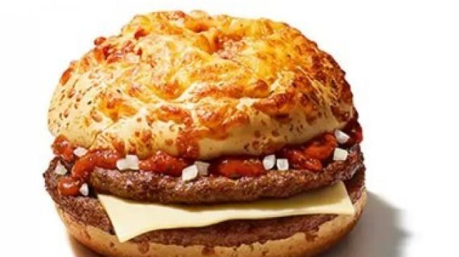 Pizza Mac, menu McDonalds Jerman. (McDonalds Jerman)