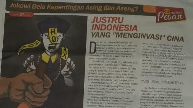 Tabloid Pembawa Pesan