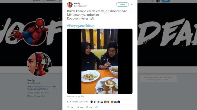 Tidak Fokus, Aksi Ibu-ibu Ini Bikin Ngakak Warganet