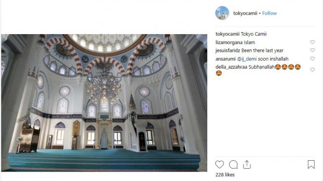 SyahriniReino Barack Resmi Menikah, Intip Megahnya Interior Masjid Camii