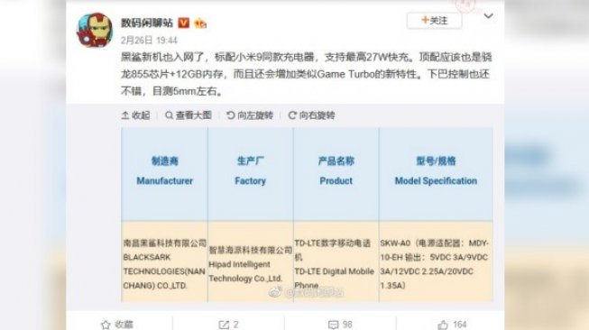 Bocoran Xiaomi Black Shark terbaru. [Weibo]