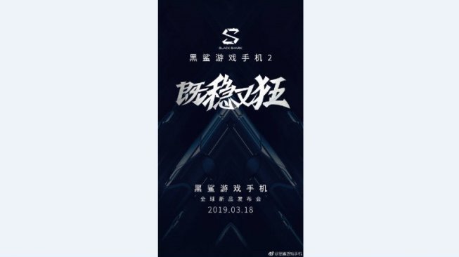 Tanggal pelincuran Xiaomi Black Shark 2. [Weibo]