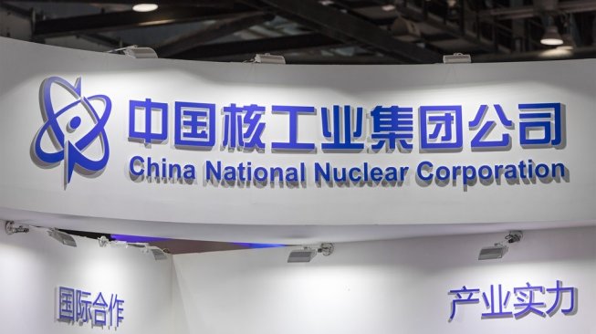 Perusahaan Nuklir Nasional China (CNNC). [Shutterstock]
