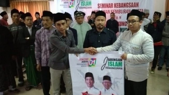 Ratusan Ulama Ciamis Deklarasi Dukung Jokowi-Ma'ruf