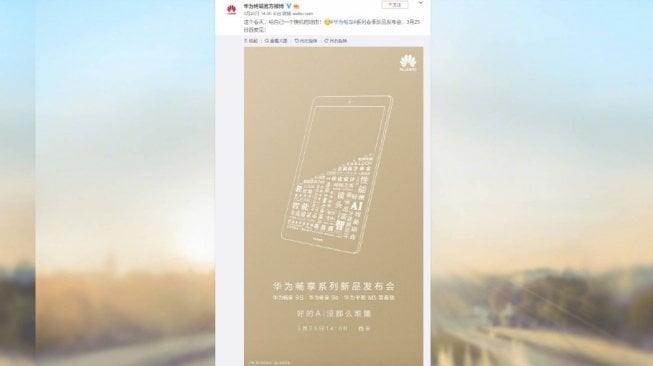 Poster tablet terbaru Huawei, MediaPad M5 Lite 2019. [Weibo]