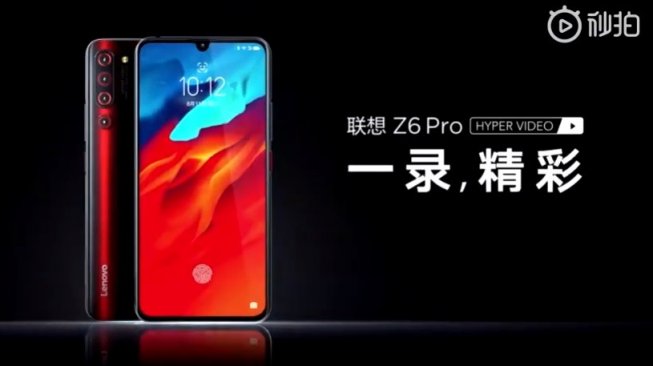 Lenovo Z6 Pro. [Weibo]