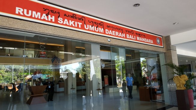 Layanan Kedokteran Nuklir Satu-satunya di Indonesia Timur Hanya Ada di RSUD Bali Mandara