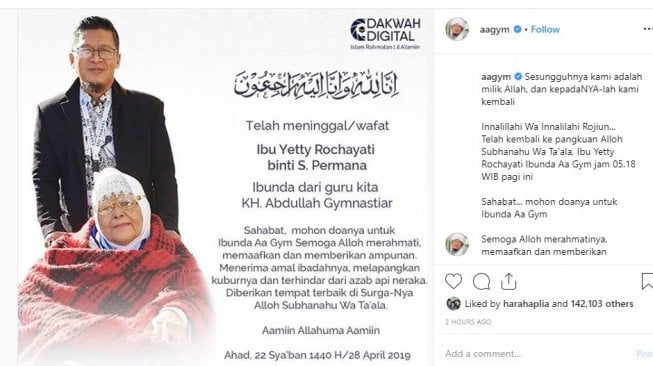 Ibunda Aa Gym Meninggal, Ridwan Kamil, PKS sampai Syekh Ali Jaber Berduka