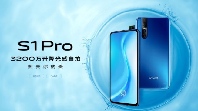 Vivo S1 Pro. (Vivo China)