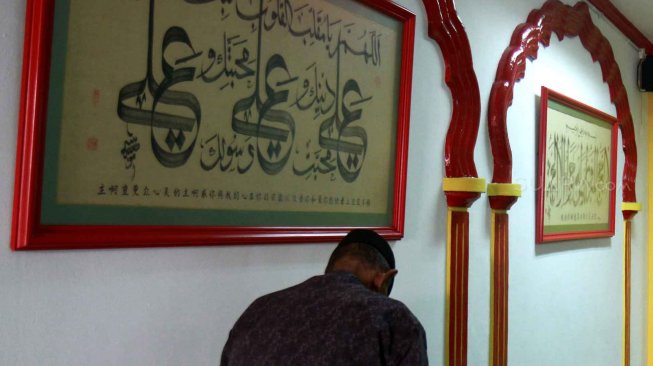 Suasana di Masjid Lautze, Jakarta, Minggu (12/5). [Suara.com/Oke Atmaja]