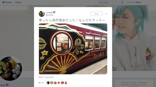 Unik, Jepang Ciptakan Interior Kereta Api Berbentuk Rumah Tradisional Kyoto