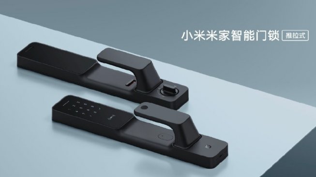 Xiaomi Rilis Gagang Pintu Pintar Seharga Rp 3,5 Juta