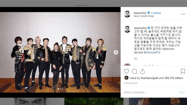 Pose Rossa bersama Super Junior. [instagram/siwonchoi]