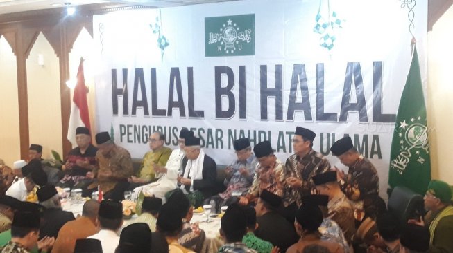 Ketua PBNU ke Ma'ruf Amin: Kalau Ingin Indonesia Kuat Ajak NU