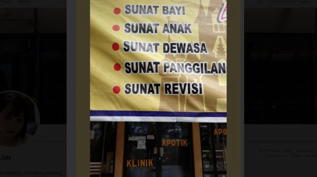 Bukan Hanya Skripsi, Spanduk Ini Bukti Sunat Juga Bisa Direvisi