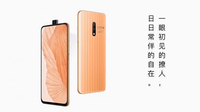 realme X Master Edition. [realme china]