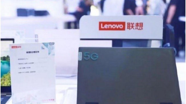 Laptop perdana 5G perdana produksi Lenovo [Weibo].