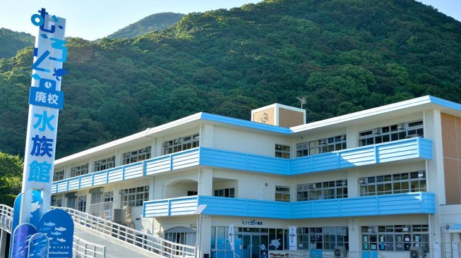 Lokasi Wisata dari Bekas Gedung Sekolah (visitkochijapan.com)