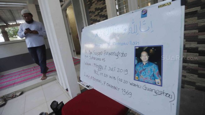 IPB: Meninggalnya Sutopo Jadi Duka Keluarga Besar Alumni