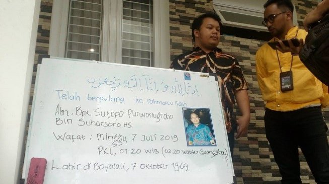 Anak kedua Sutopo Purwo Nugroho, Muhammad Ivanka Rizaldy Nugroho. (Suara.com/Supriyadi)