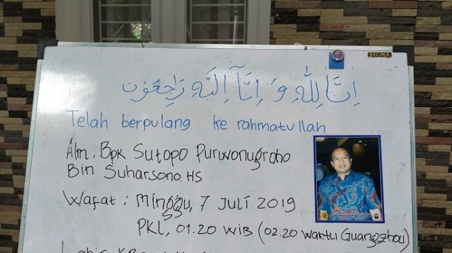 Rentetan Prosesi Pemakaman Jenazah Sutopo di TPU Sasonolayu Besok