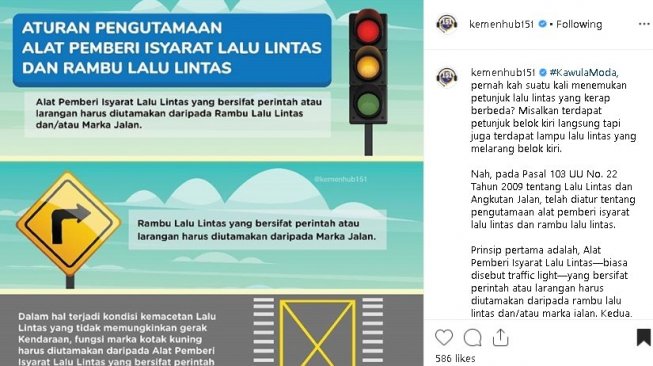 Lalu lintas atau lalulintas