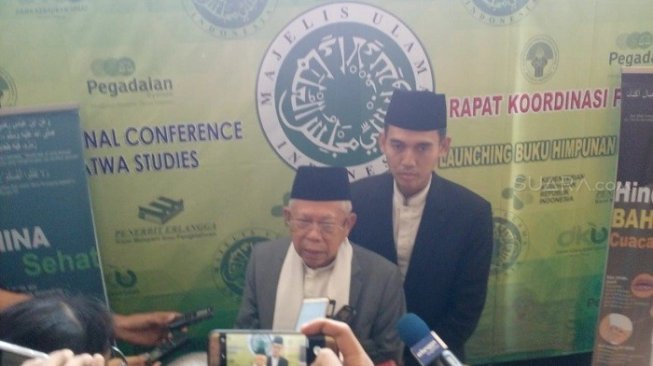 Wapres terpilih Ma'ruf Amin saat ditemui wartawan di Hotel Margo, Kota Depok. (Suara.com/Supriyadi).