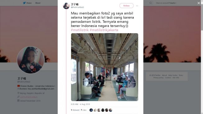 Dampak mati listrik berjam-jam di Jabodetabek, Minggu (4/8/2019) - (Twitter/@PutriKartikaD)