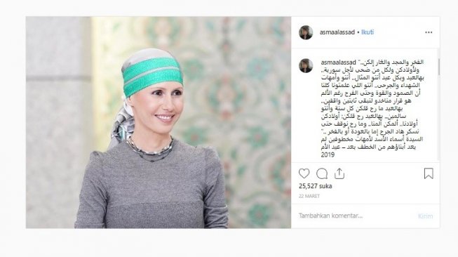 Istri Presiden Suriah sembuh dari kanker payudara (Instgram/asmaalassad)