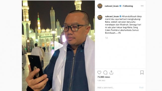 Imam Nahrawi menelepon Koko - (Instagram/@nahrawi_imam)