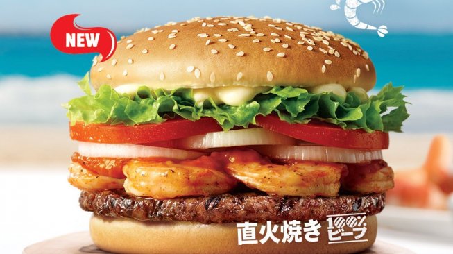 Menu Unik Burger King (burgerkingjapan.co.jp)
