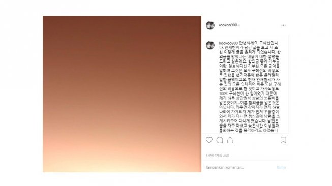 Unggahan Goo Hye Sun (Instagram/KooKoo900)