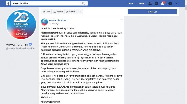 Ungkapan dukacita Anwar Ibrahim untuk keluarga BJ Habibie - (Facebook/@anwaribrahim.keadilan)