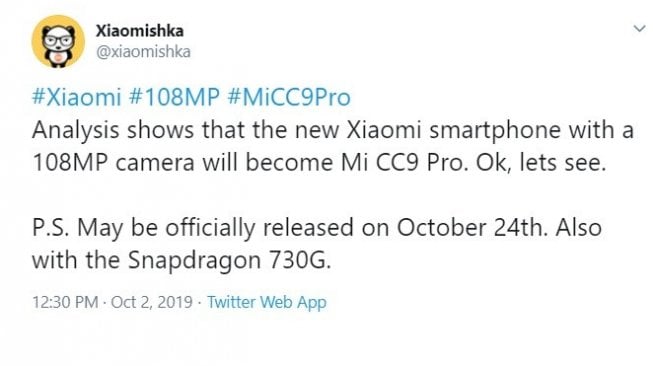 Kamera Xiaomi Mi CC9 Pro. [Twitter] 