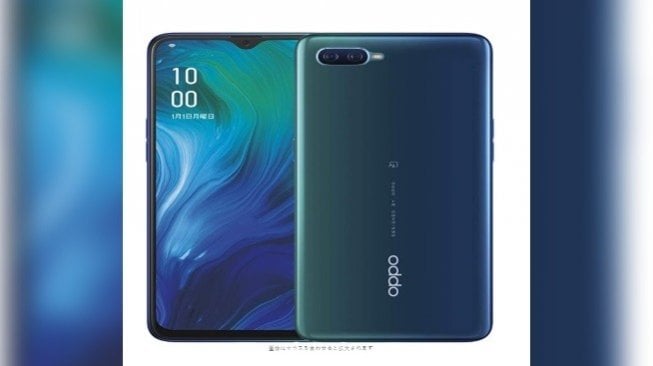 Oppo Reno A. [Amazon.co.jp]