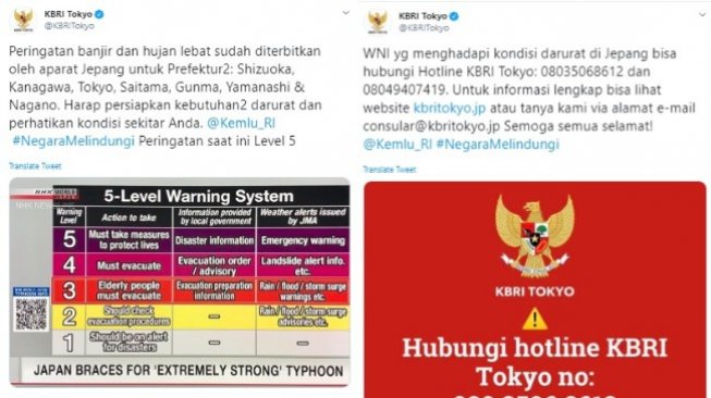 Peringatan bahaya Level 5 untuk 7 wilayah Jepang karena Topan Hagibis (twitter @KBRITokyo)