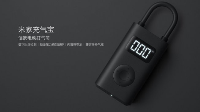 Pompa ban unik produksi Xiaomi [Gizchina].