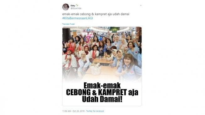 Meme kocak #KitaBermesraanLAGI. [Twitter]