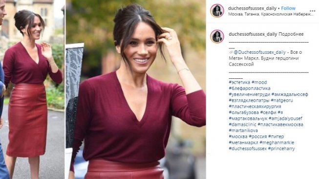 Meghan Markle. (Instagram/@duchessofsussex_daily)