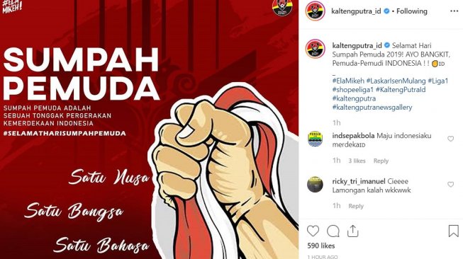 Kalteng Putra juga tak ketinggalan memperingati hari bersejarah Indonesia yang jatuh 28 Oktober. (Instagram/@kaltengputra_id)