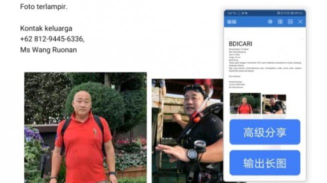 Flyer berisi sayembara pencarian penyelam asal Tiongkok yang hilang di perairan Sangiang, Banten. (istimewa).