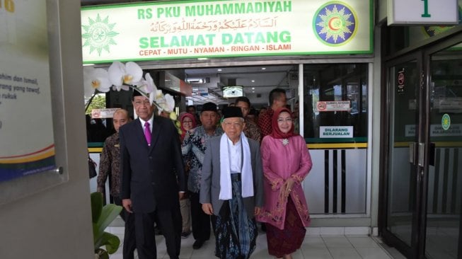 Wapres Ma'ruf Jenguk Waketum MUI di RS PKU Muhammadiyah Yogyakarta