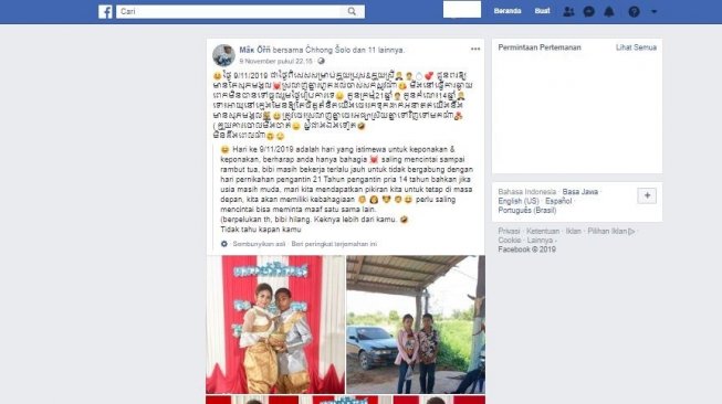 Pasangan pengantin viral. (Facebook/Mã Õñ)