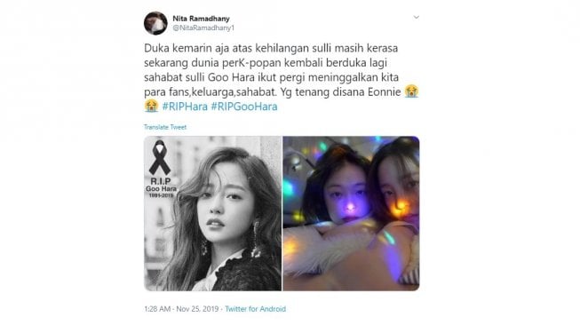 Ucapan duka warganet #RIPHara #RIPGooHara. [Twitter]