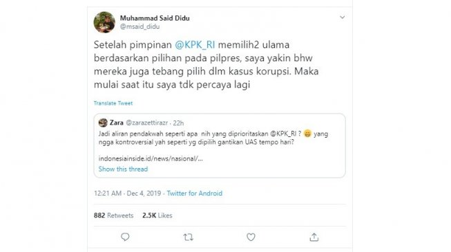 Mantan Sekretaris Kementerian BUMN Muhammad Said Didu mengaku tidak lagi percaya dengan Ko  Said Didu Mengaku Tidak Lagi Percaya KPK, Ini Alasannya