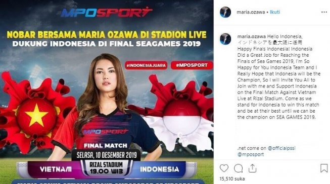 Maria Ozawa dukung Timnas Indonesia U-22 di final SEA Games 2019. (Instagram/@maria.ozawa).