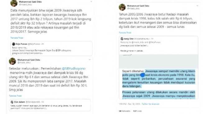 Said Didu curiga masalah defisit Jiwasraya terjadi di era Jokowi (twitter @msaid_didu)