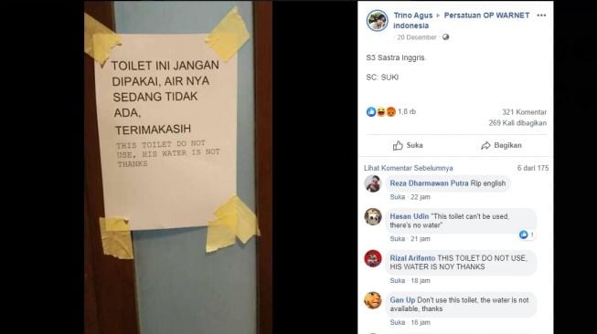 Pengumuman di depan toilet yang absurb dan bikin ngakak. [Facebook]