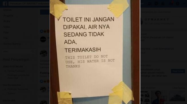 Pengumuman di depan toilet yang absurb dan bikin ngakak. [Facebook]